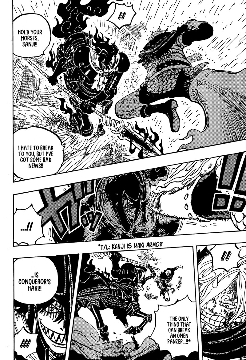 One Piece Chapter 1197 - Page 12