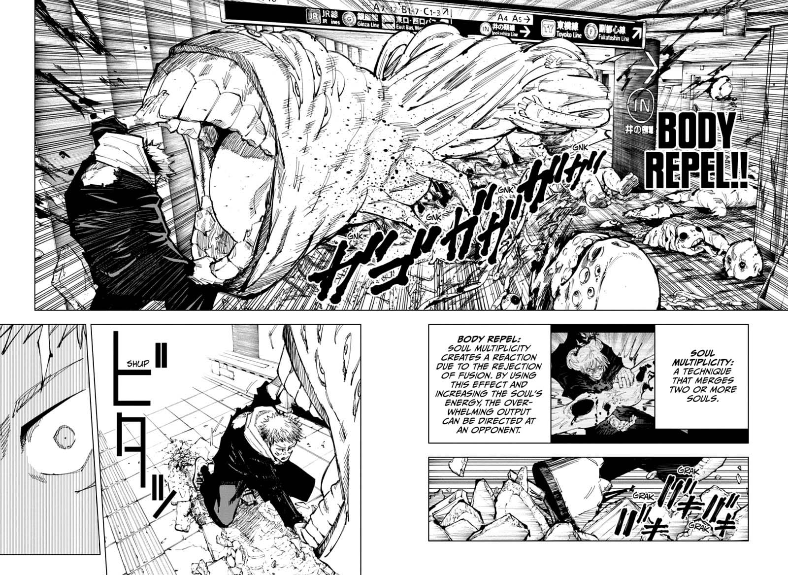 Jujutsu Kaisen Chapter 121 - Page 4