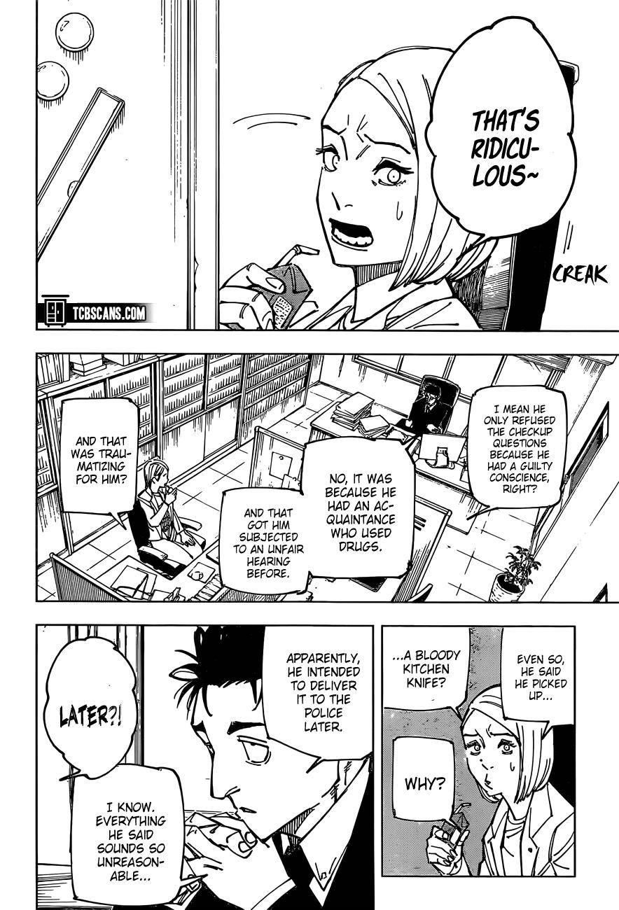 Jujutsu Kaisen Chapter 159 - Page 4