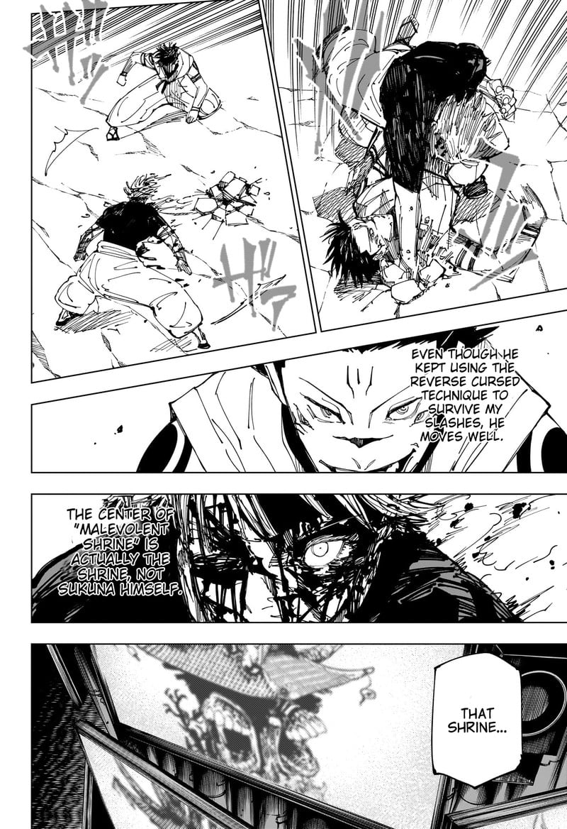 Jujutsu Kaisen Chapter 226 - Page 7