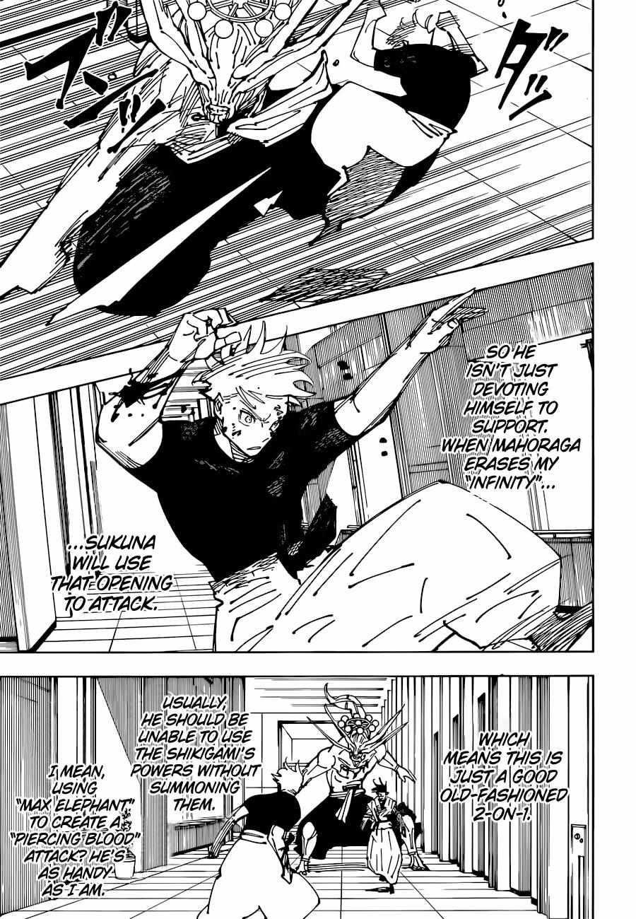 Jujutsu Kaisen Chapter 233 - Page 12