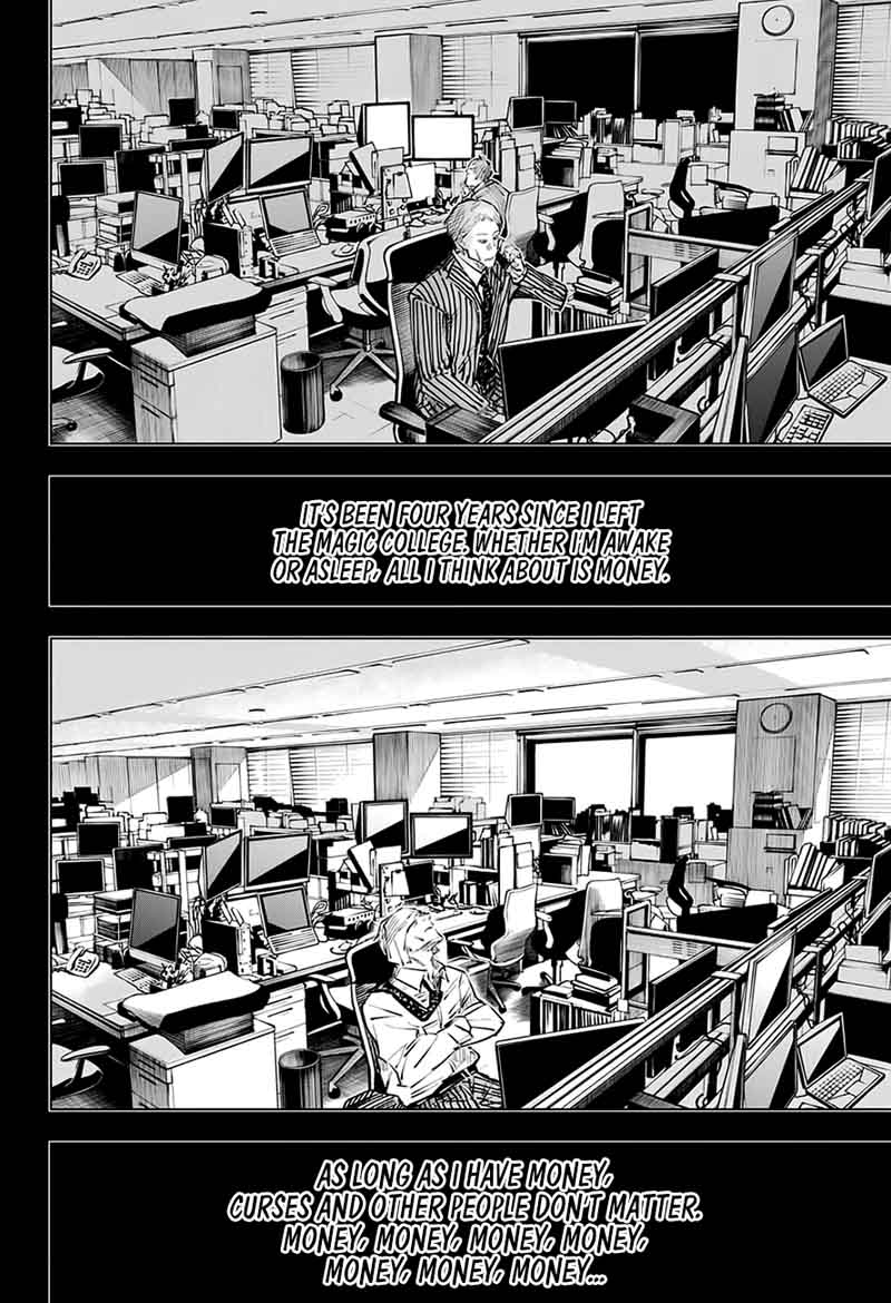 Jujutsu Kaisen Chapter 30 - Page 8