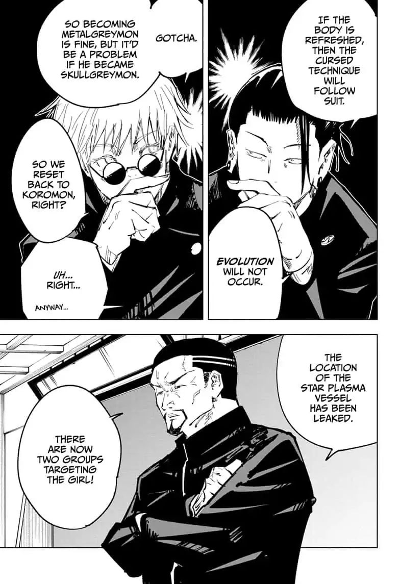 Jujutsu Kaisen Chapter 66 - Page 5