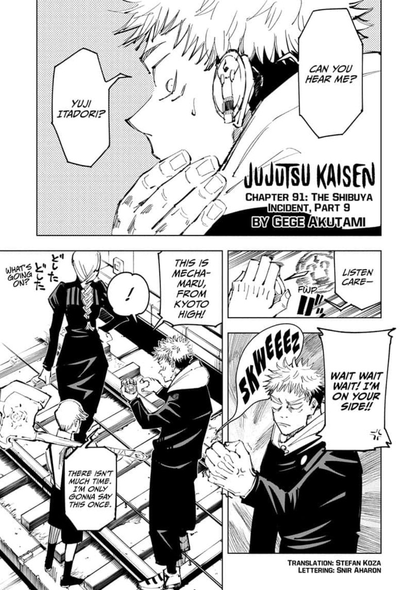 Jujutsu Kaisen Chapter 91 - Page 1