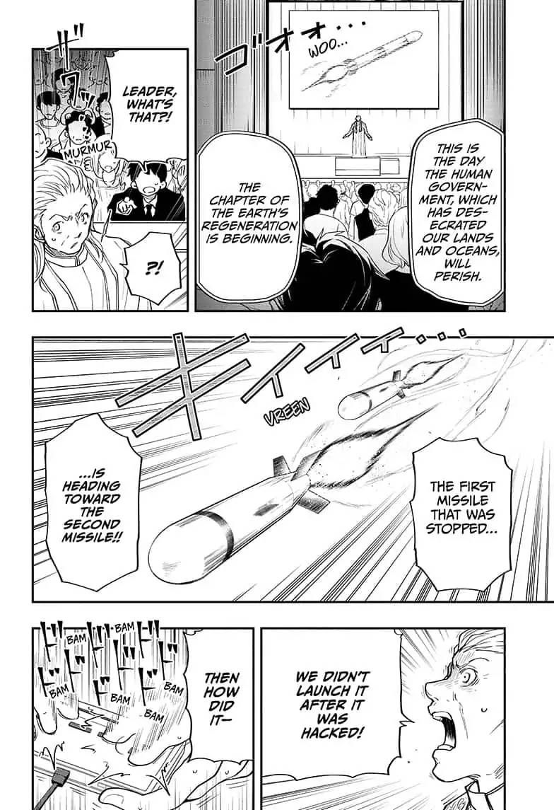 Mission: Yozakura Family Chapter 11 - Page 16