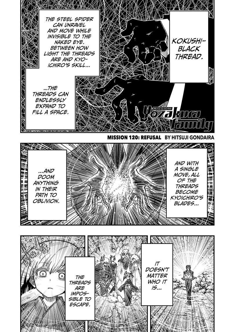 Mission: Yozakura Family Chapter 121 - Page 1