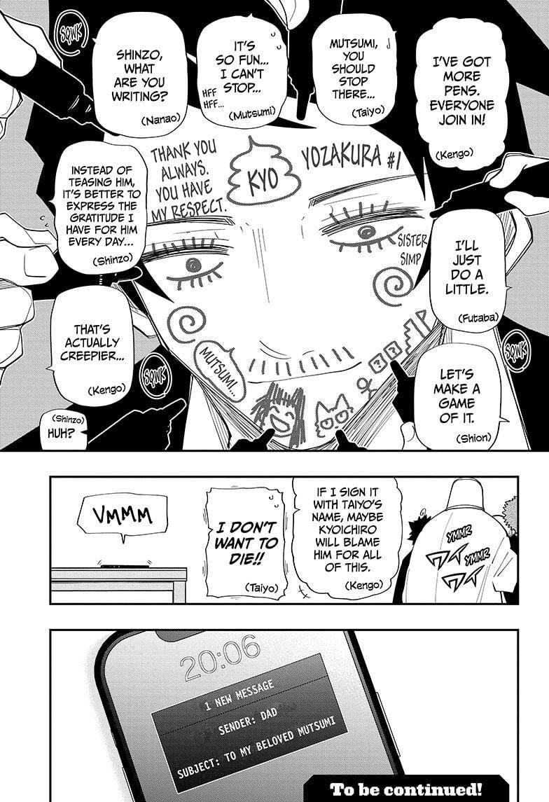 Mission: Yozakura Family Chapter 130 - Page 19