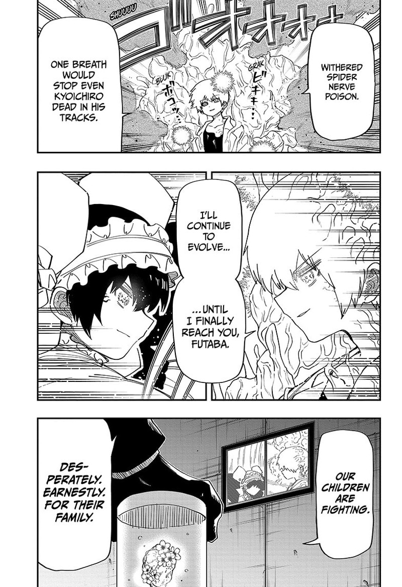 Mission: Yozakura Family Chapter 153 - Page 8