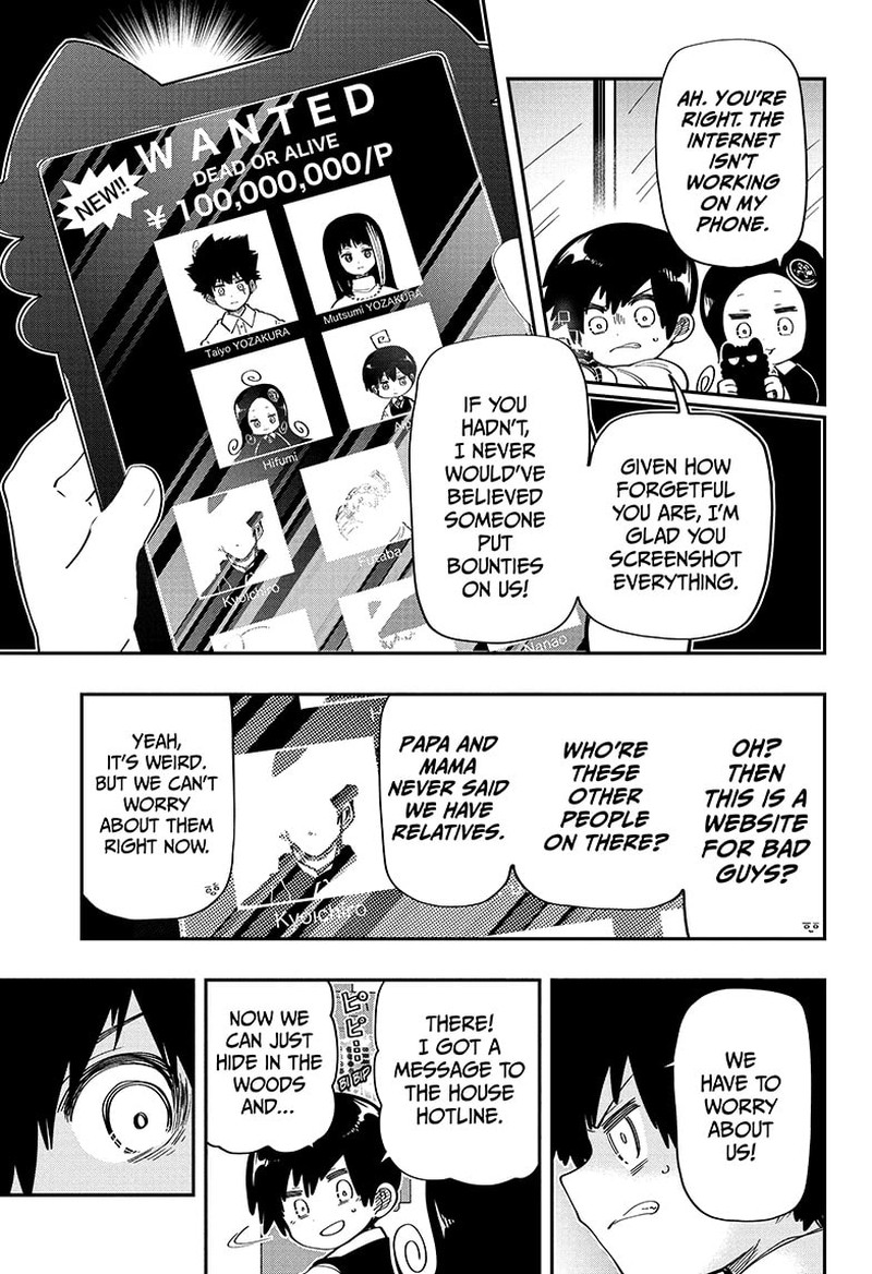 Mission: Yozakura Family Chapter 172 - Page 7