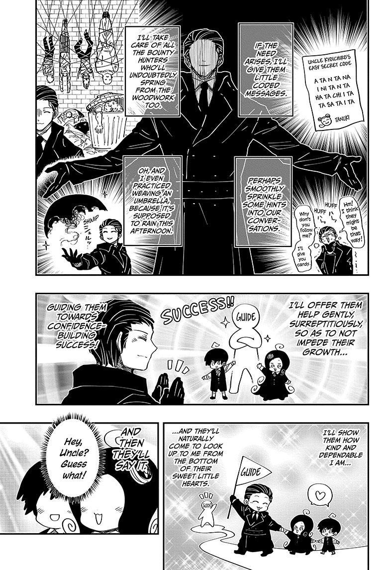 Mission: Yozakura Family Chapter 187 - Page 3
