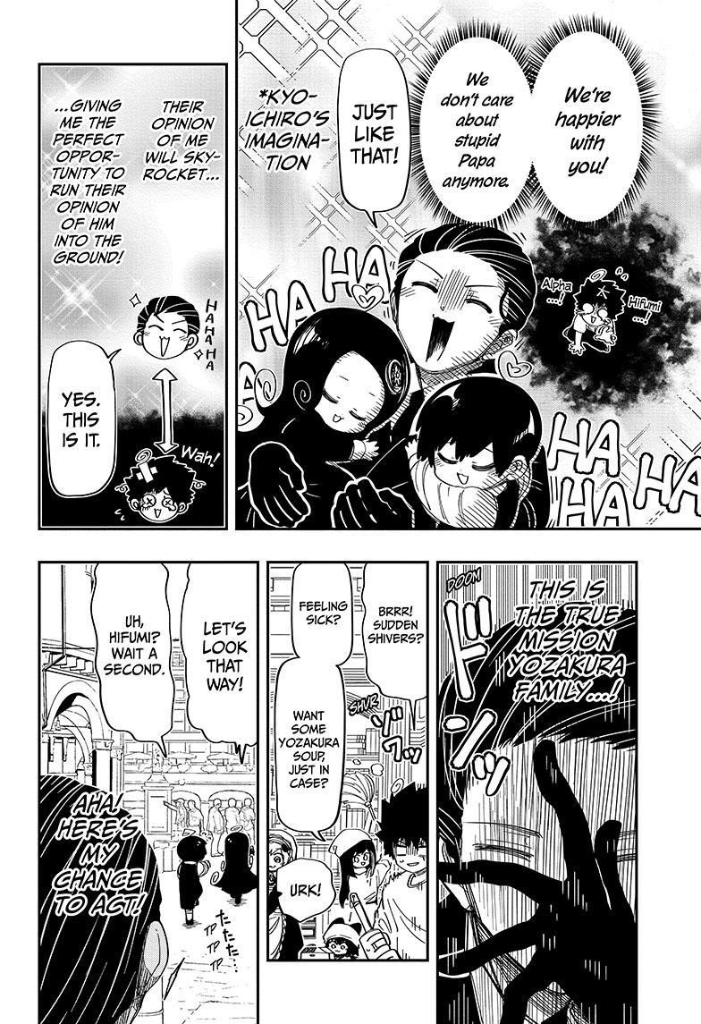 Mission: Yozakura Family Chapter 187 - Page 4