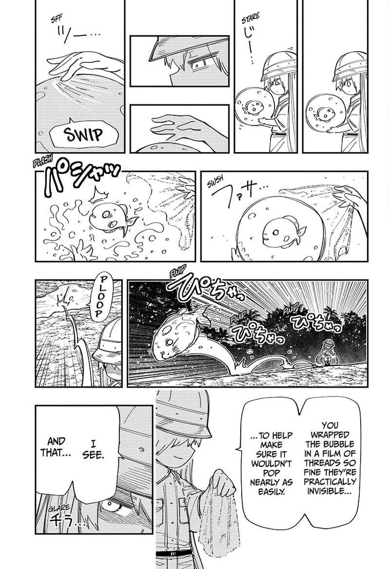 Mission: Yozakura Family Chapter 208 - Page 13