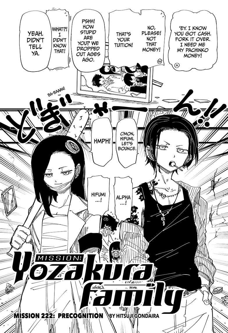 Mission: Yozakura Family Chapter 222 - Page 1