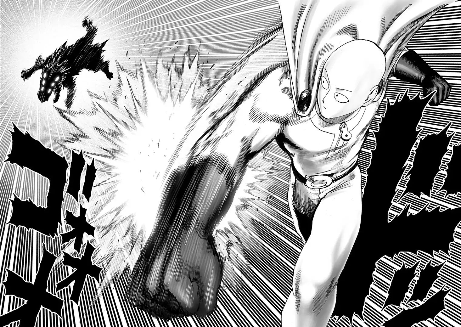 One Punch Man Chapter 157 - Page 19