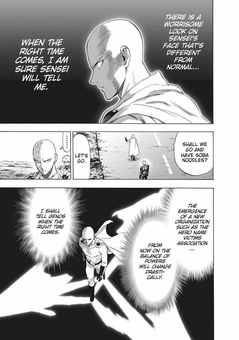 One Punch Man Chapter 282 - Page 16