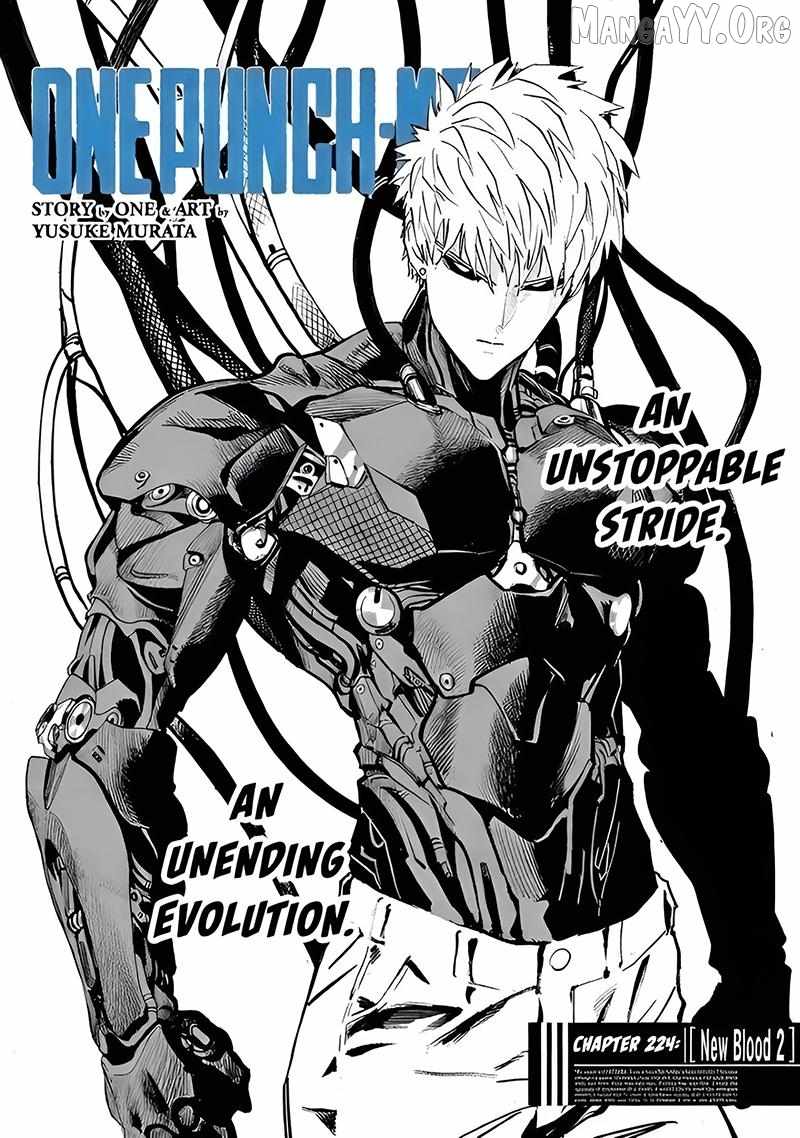 One Punch Man Chapter 285 - Page 1