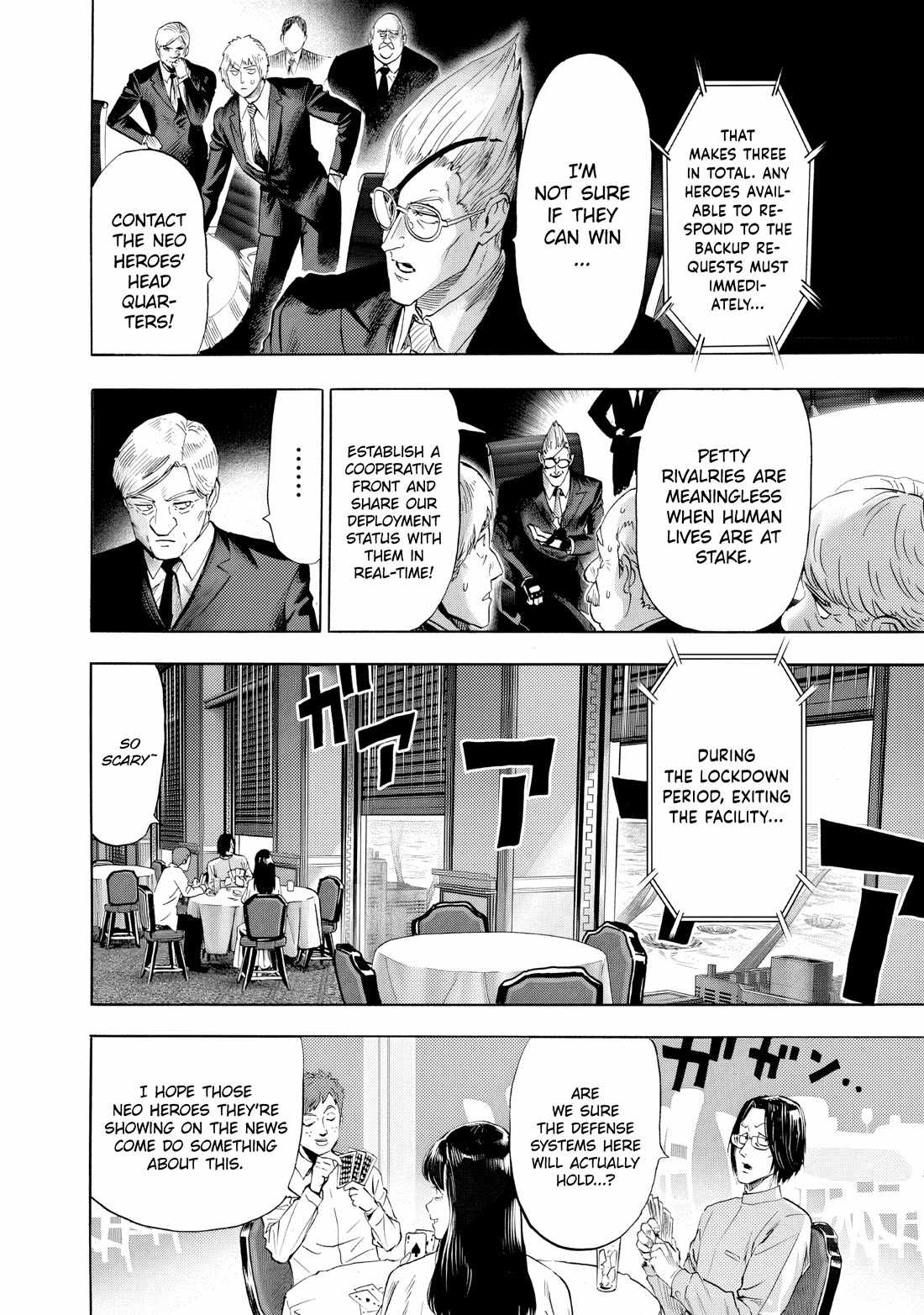 One Punch Man Chapter 287 - Page 14