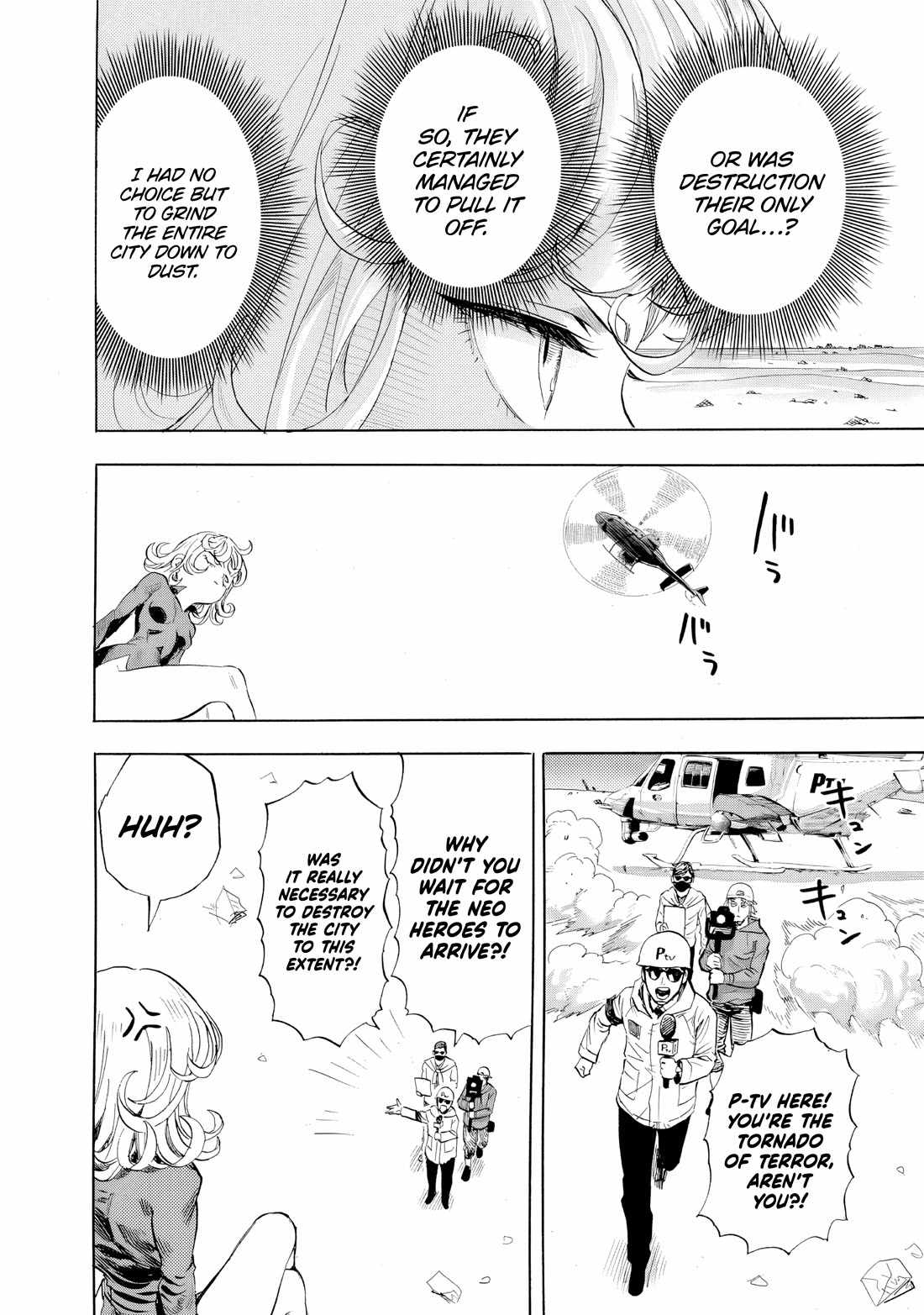 One Punch Man Chapter 289 - Page 5