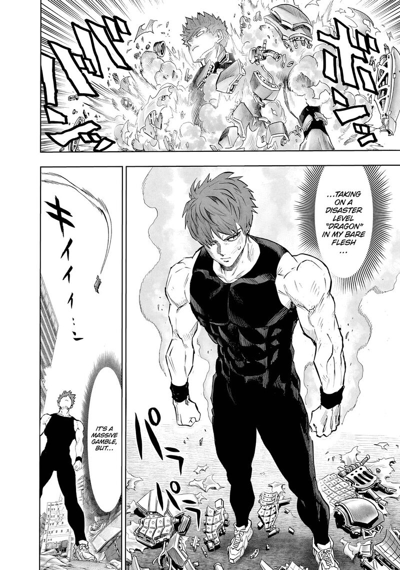 One Punch Man Chapter 290 - Page 6