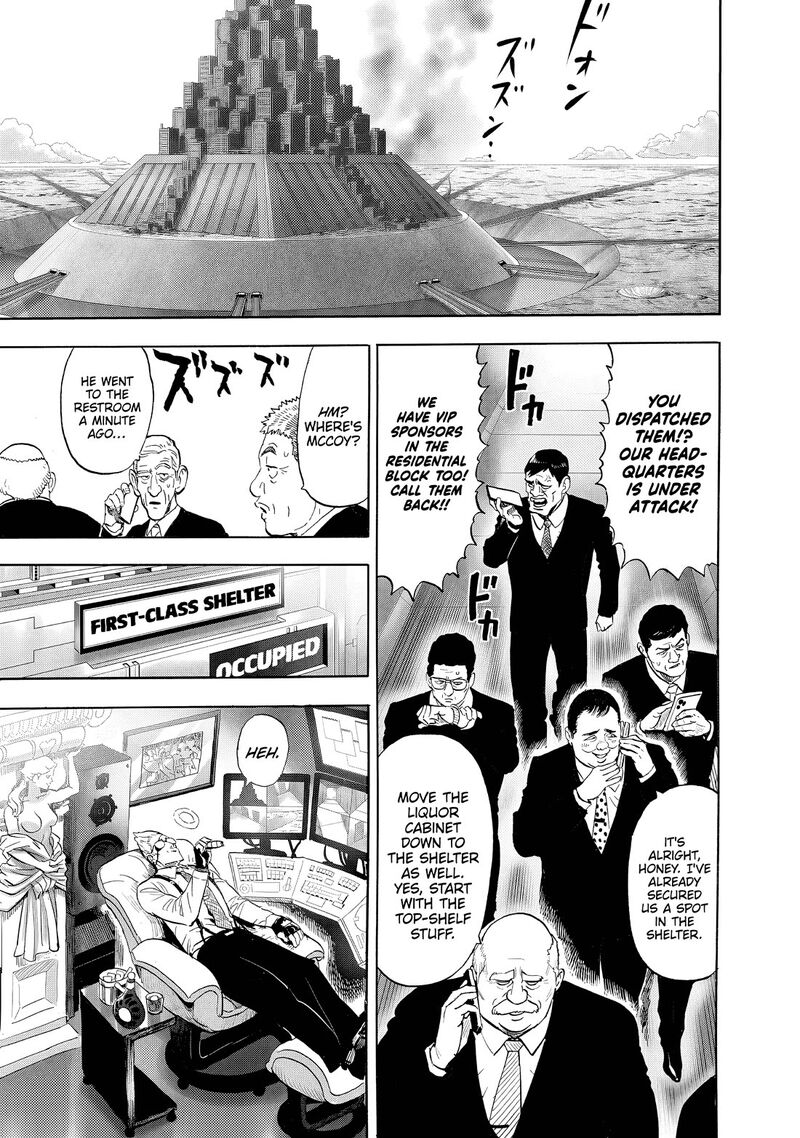 One Punch Man Chapter 290 - Page 9