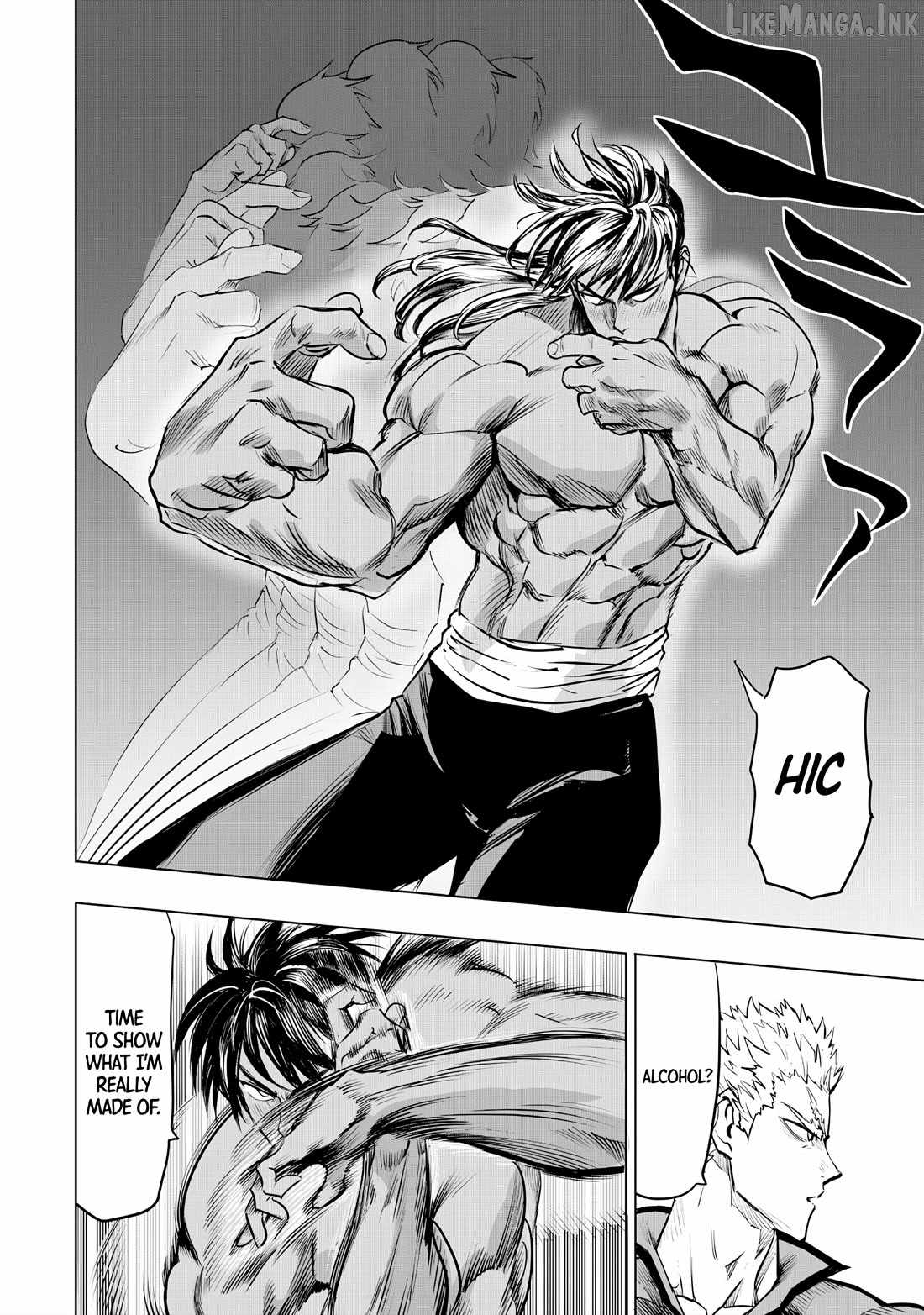 One Punch Man Chapter 298 - Page 8