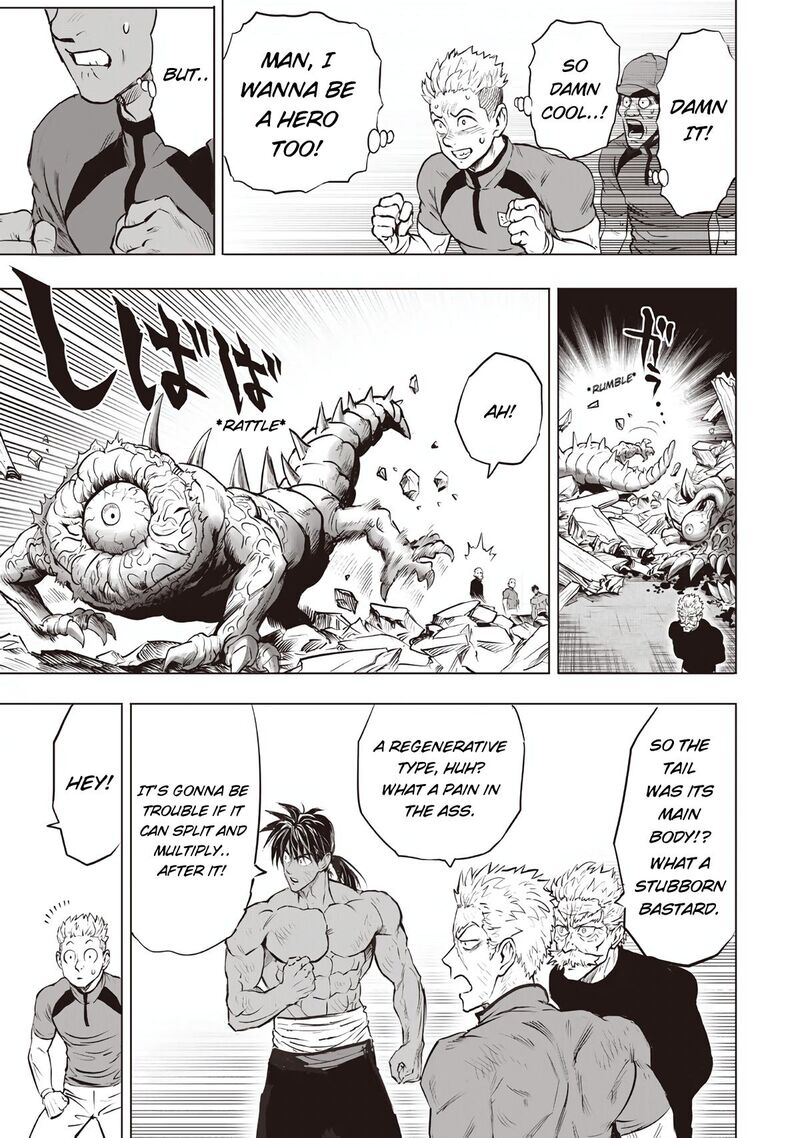 One Punch Man Chapter 299 - Page 15