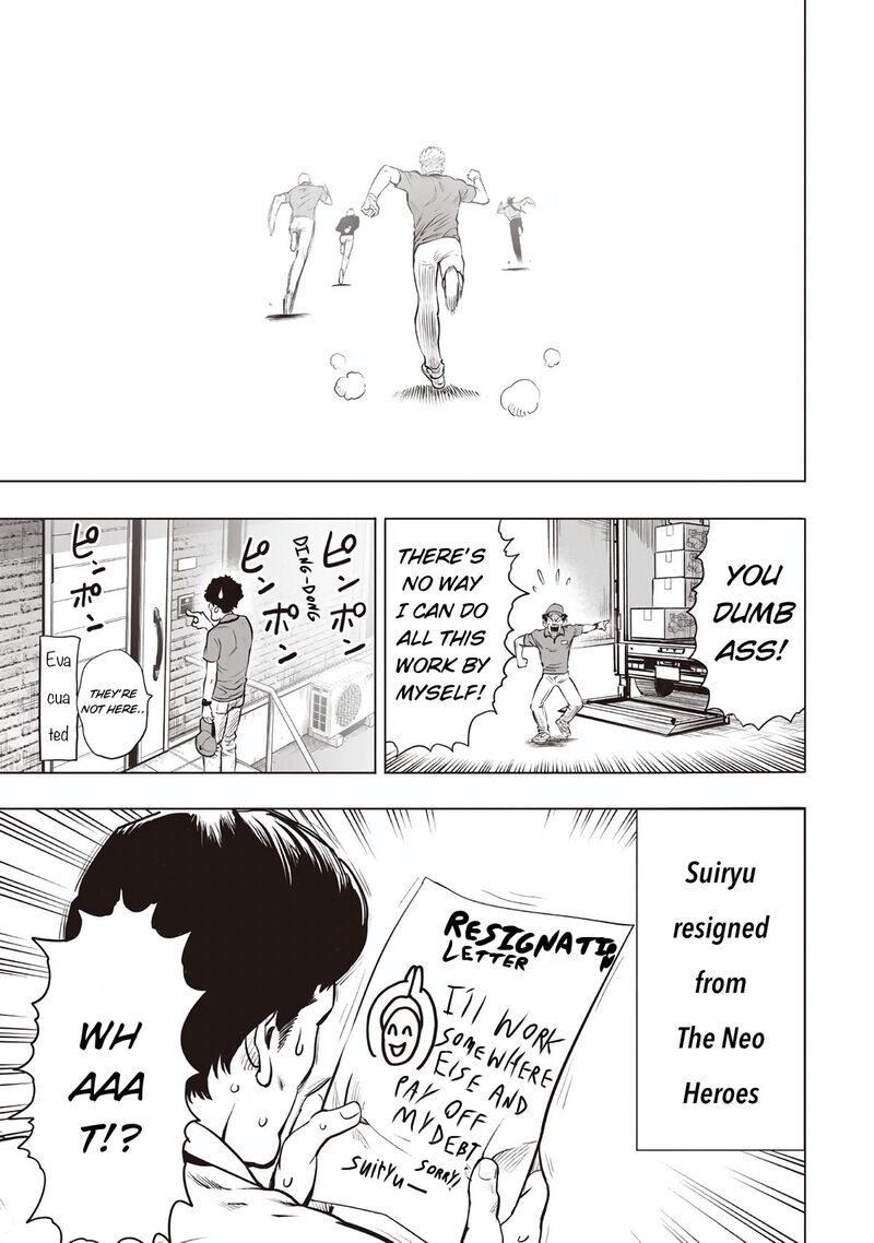 One Punch Man Chapter 299 - Page 17