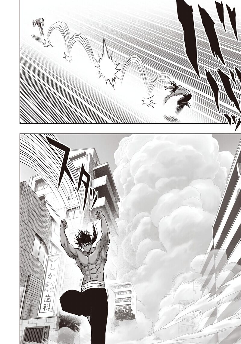 One Punch Man Chapter 299 - Page 2
