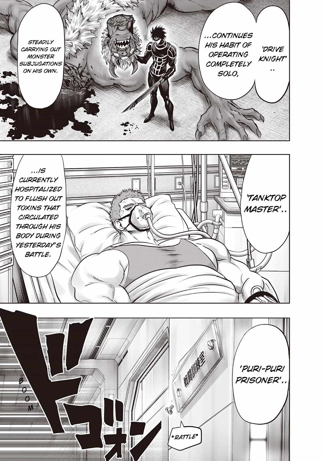 One Punch Man Chapter 300 - Page 13
