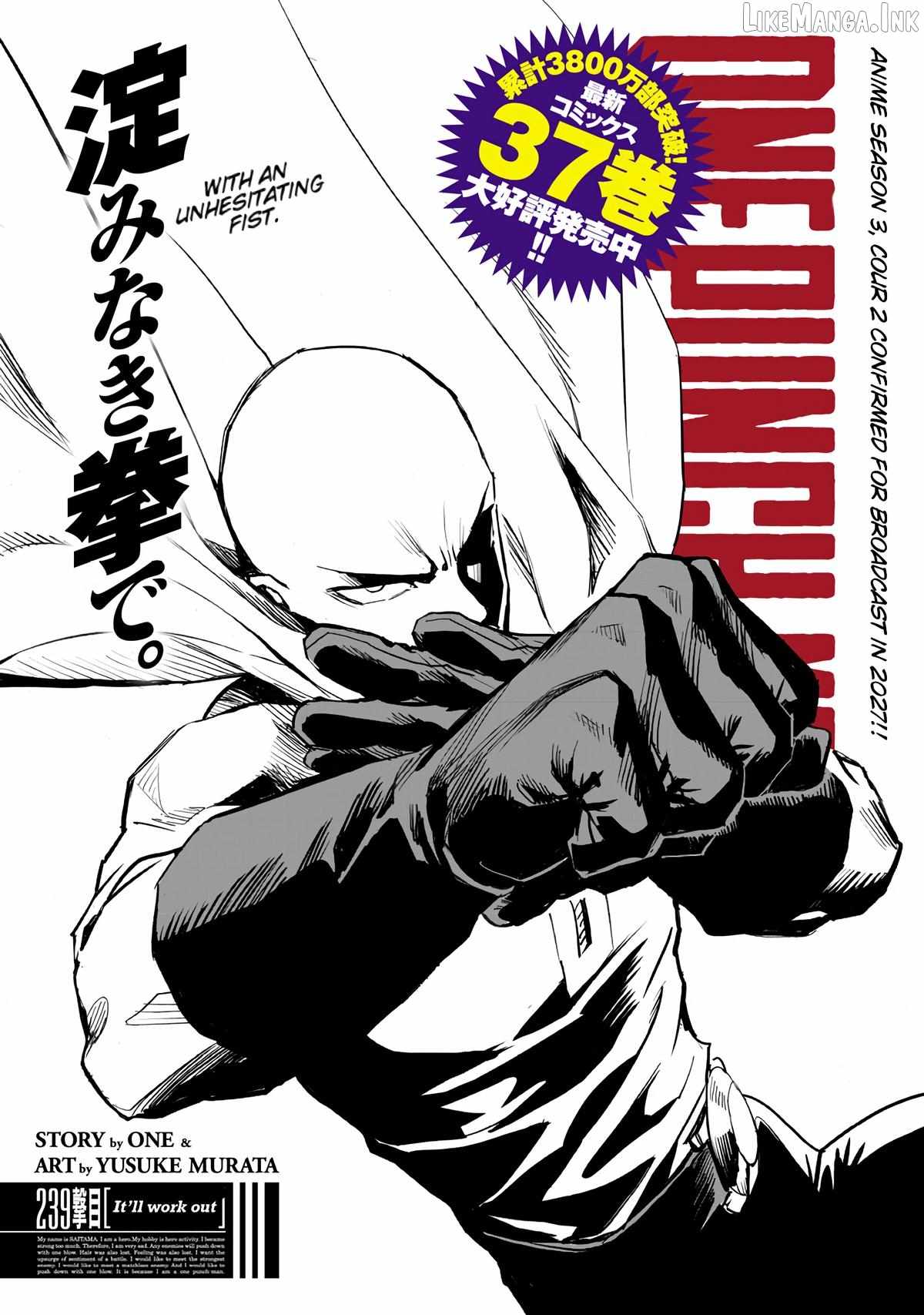 One Punch Man Chapter 302 - Page 1