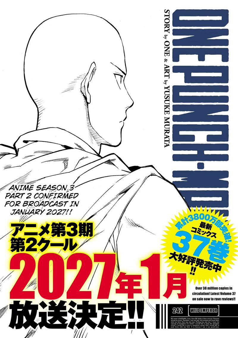 One Punch Man Chapter 303 - Page 1