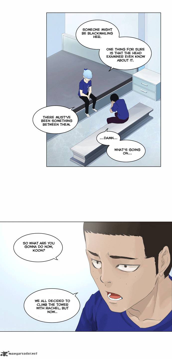 Tower of God Chapter 105 - Page 7