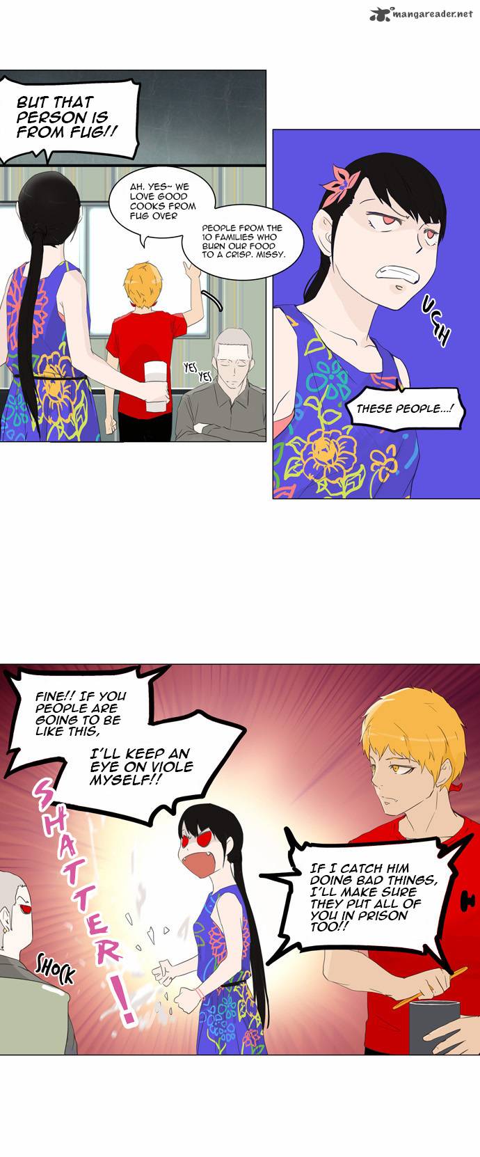 Tower of God Chapter 106 - Page 15