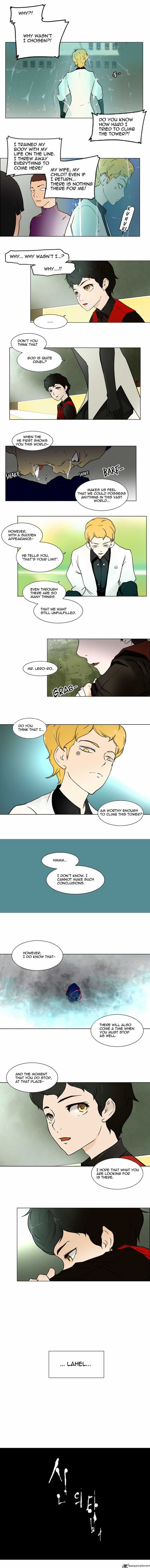 Tower of God Chapter 11 - Page 2