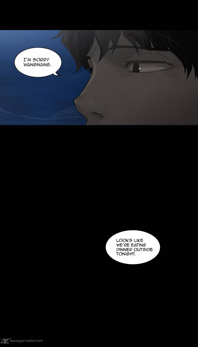 Tower of God Chapter 114 - Page 26