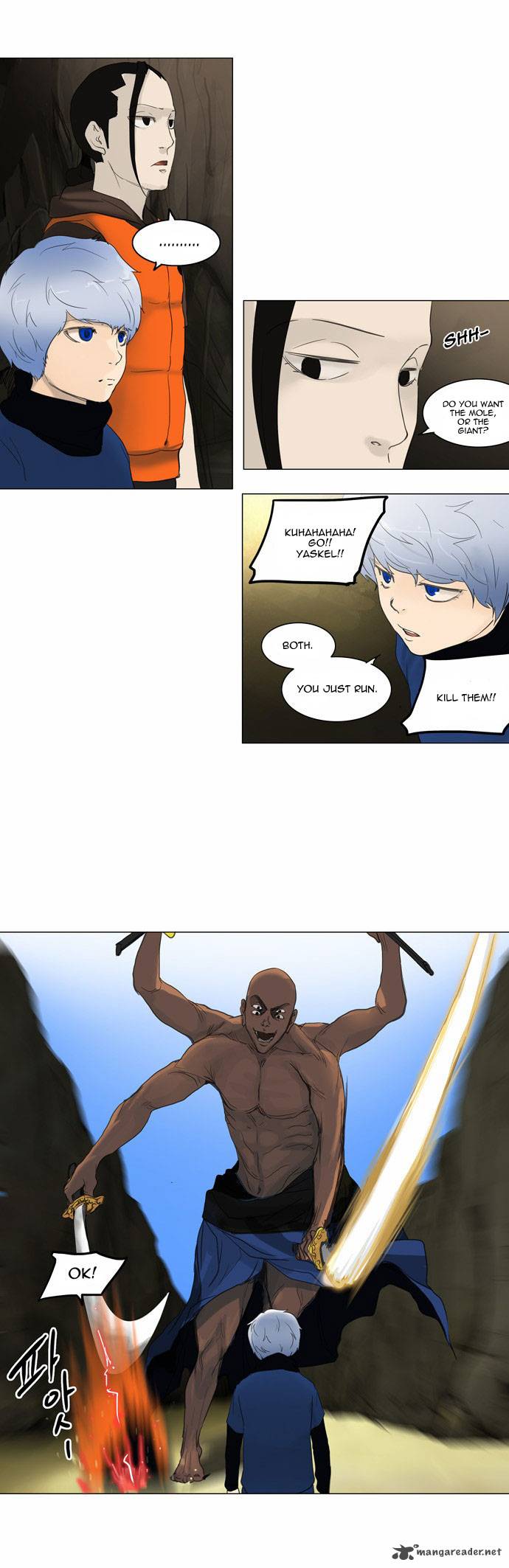 Tower of God Chapter 119 - Page 12