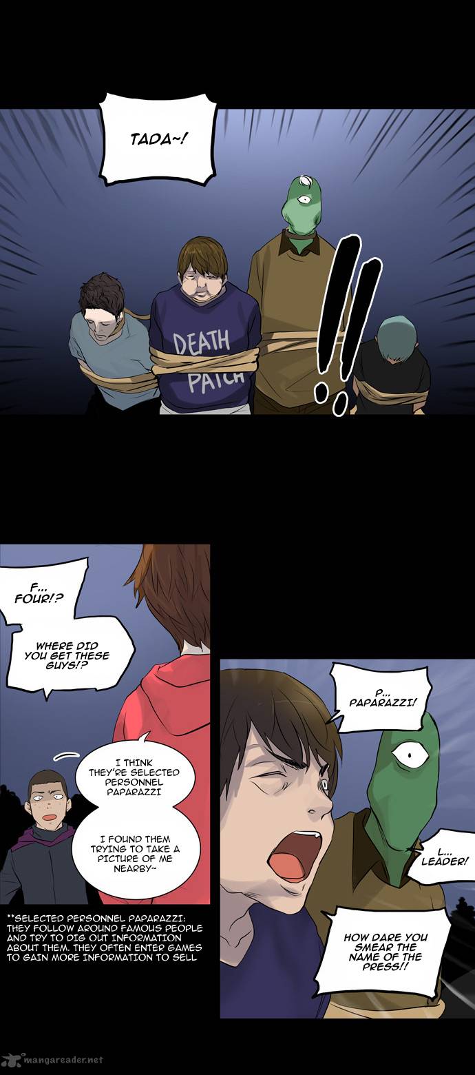 Tower of God Chapter 138 - Page 18