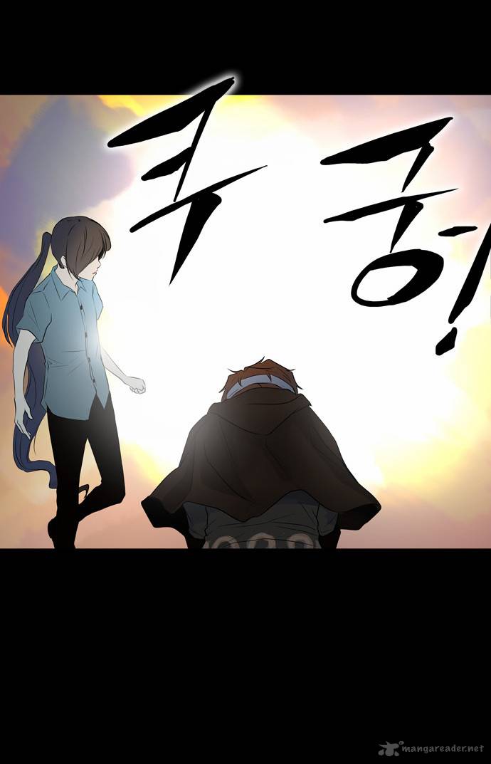 Tower of God Chapter 139 - Page 14