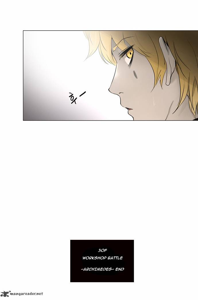 Tower of God Chapter 148 - Page 24