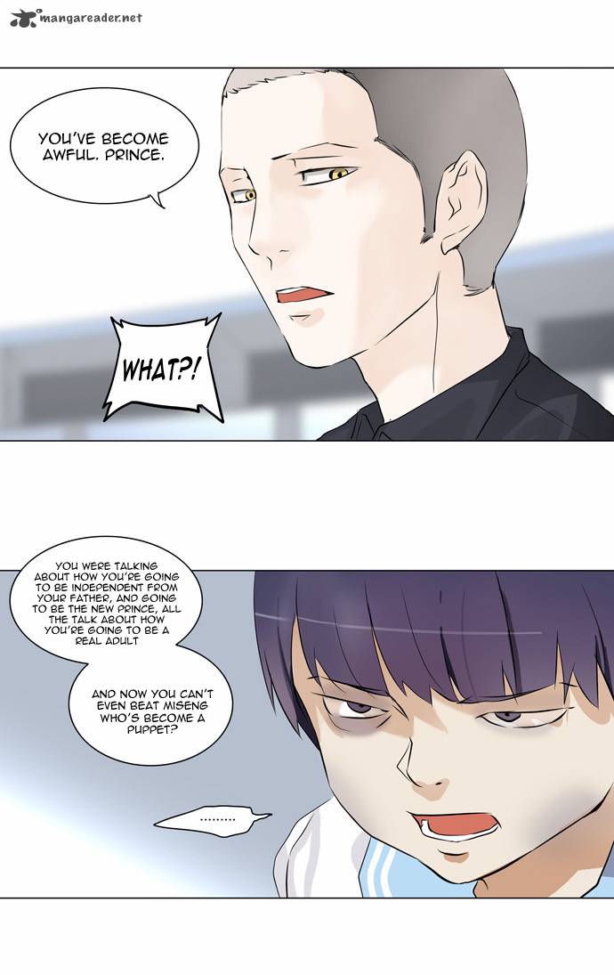 Tower of God Chapter 150 - Page 9