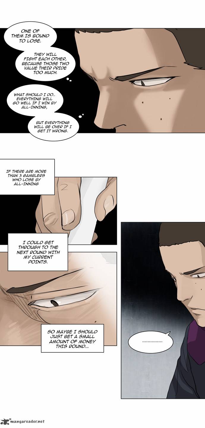 Tower of God Chapter 154 - Page 4