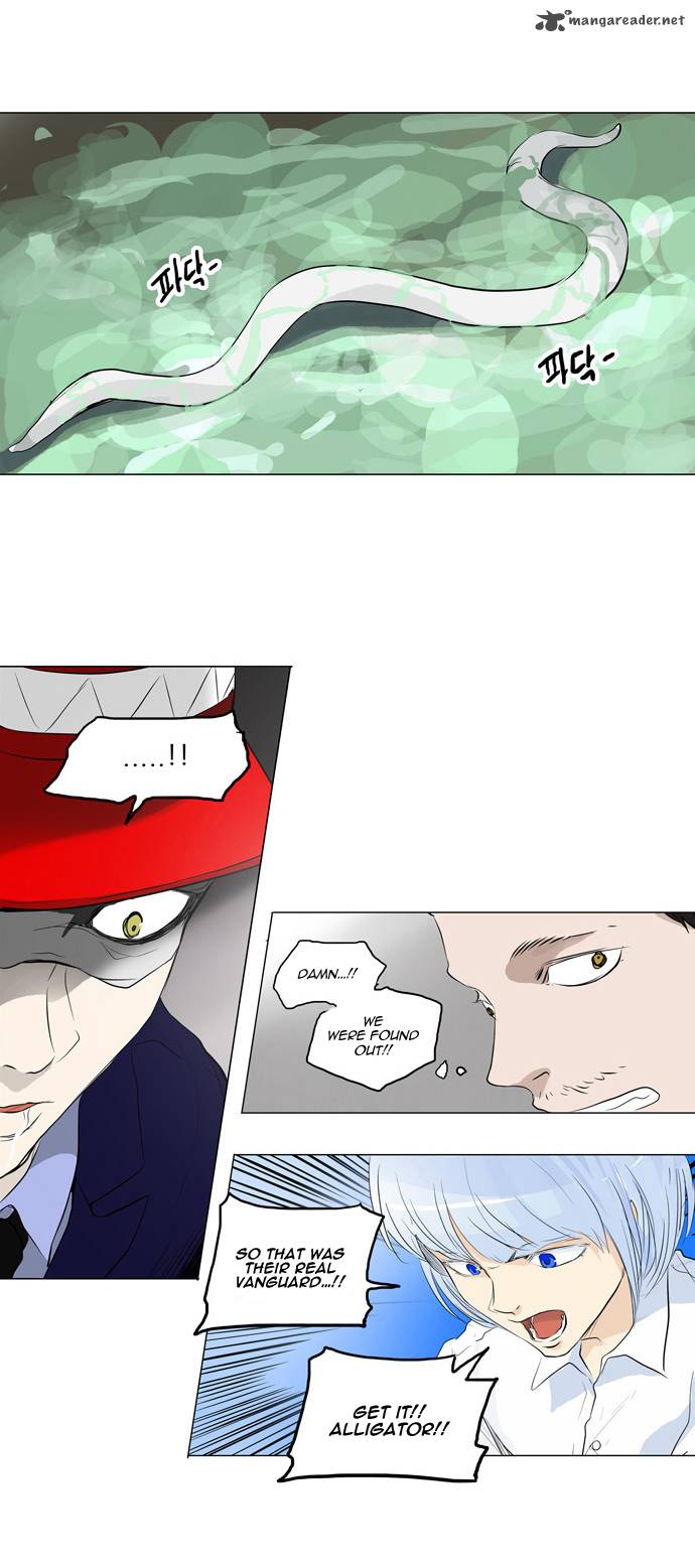 Tower of God Chapter 173 - Page 23