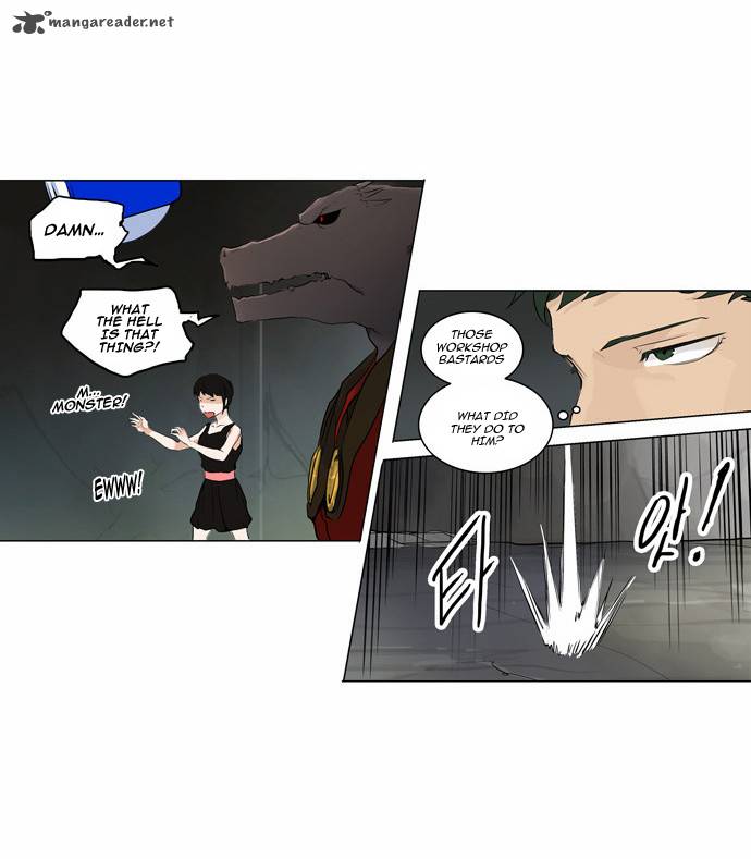 Tower of God Chapter 174 - Page 14