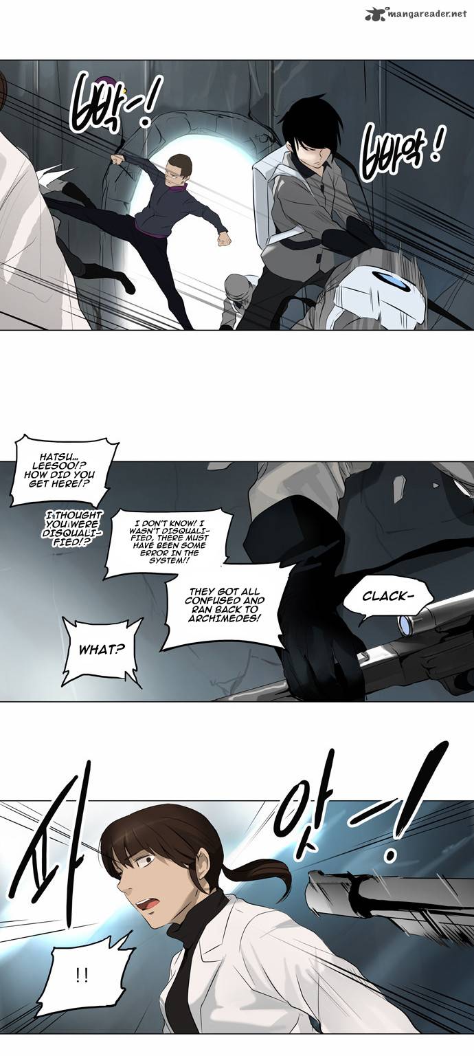 Tower of God Chapter 176 - Page 16