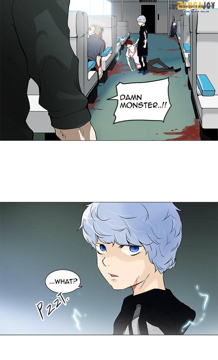 Tower of God Chapter 196 - Page 15