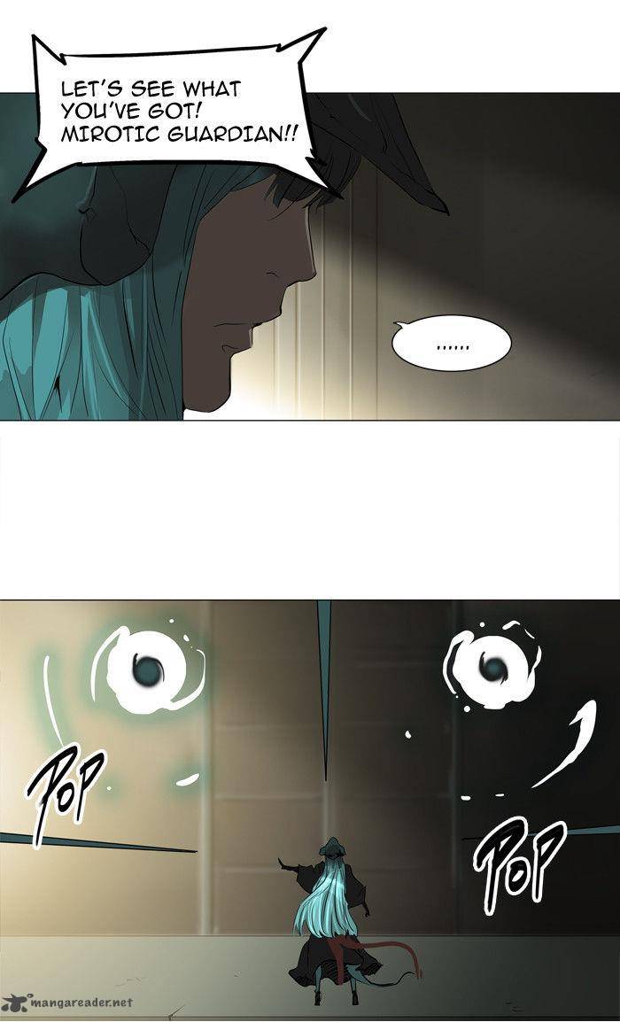 Tower of God Chapter 211 - Page 27