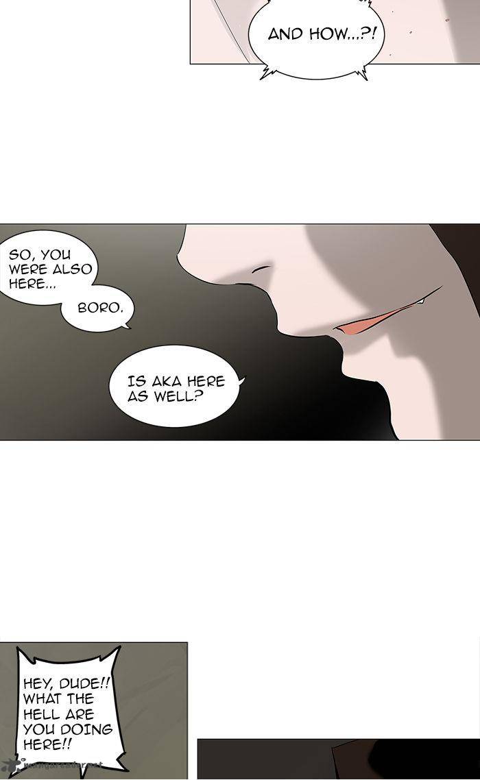 Tower of God Chapter 220 - Page 24