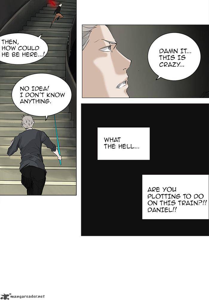 Tower of God Chapter 220 - Page 33