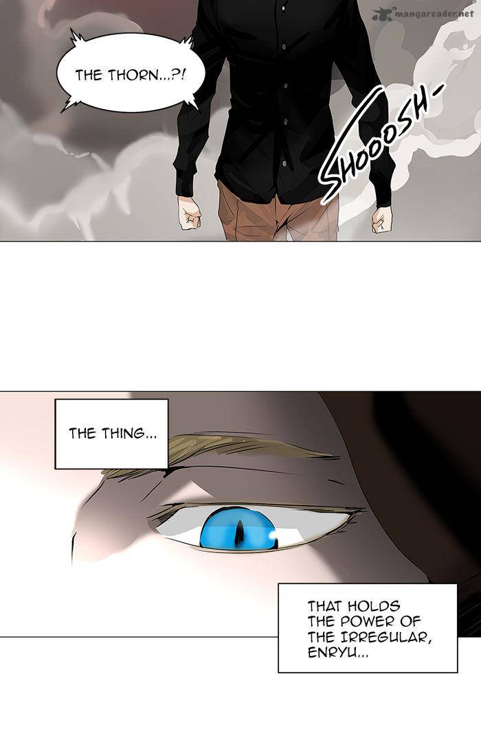 Tower of God Chapter 220 - Page 4