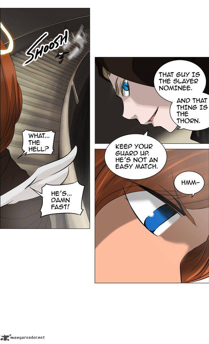 Tower of God Chapter 222 - Page 13